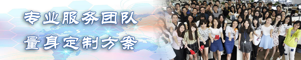 安徽日志管理系统